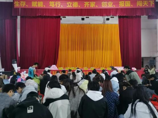 图片 3.png