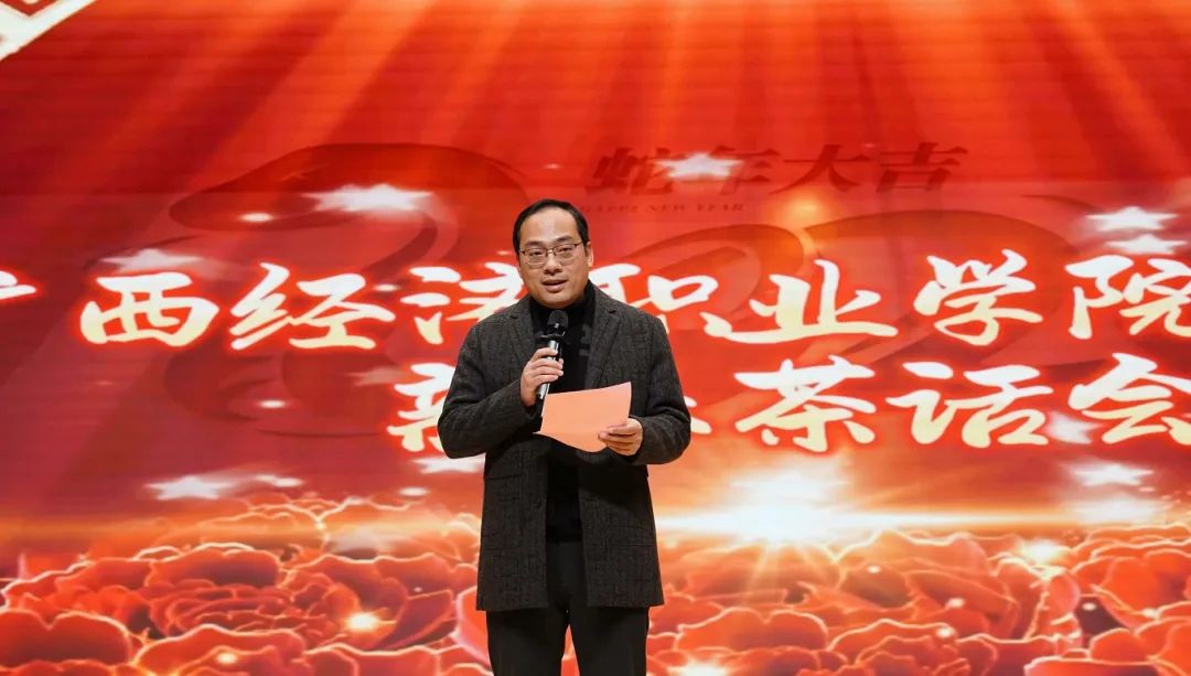 陈远武发言.jpg