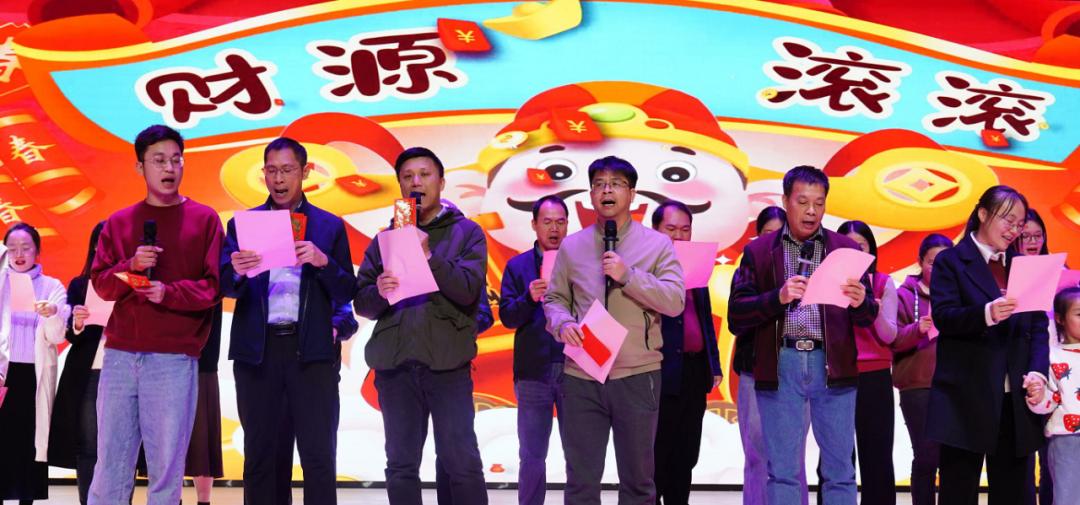 恭喜发财.jpg