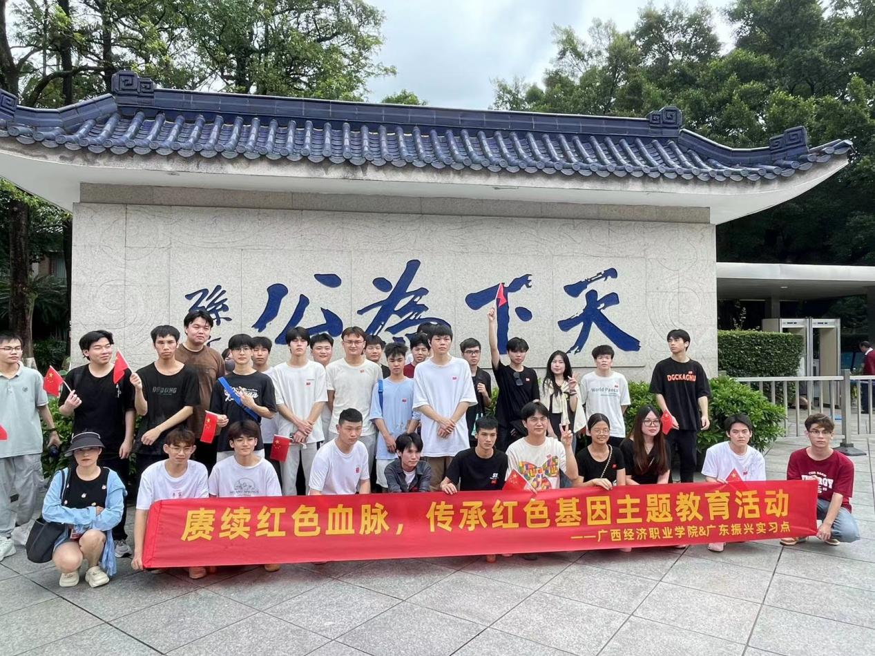 图片16.png